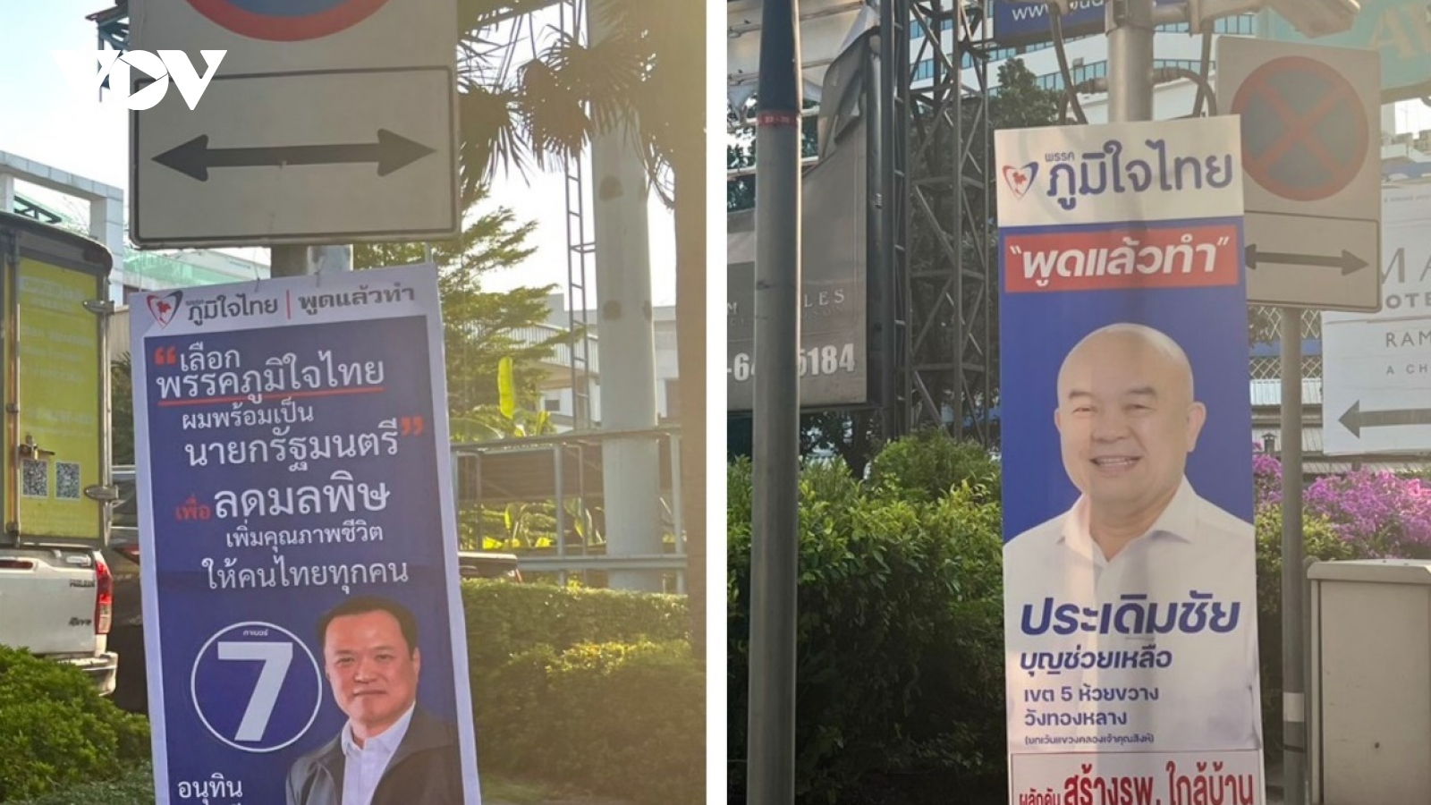 Thái Lan treo thưởng 1 triệu baht cho bất kỳ ai cung cấp thông tin gian lận bầu cử